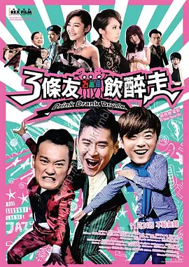 亚洲a∨日韩av高清在线观看
