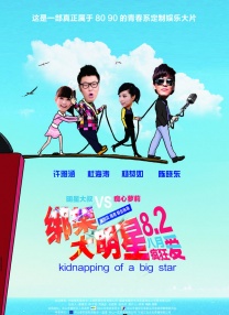 婷婷在线成人免费观看搜索